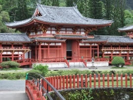 Buddhist Temple Oahu Hawaii (click to view)